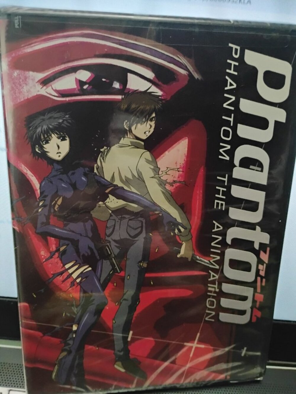 3/$15🍁Phantom: The Animation (2006) | NIP, Anime DVD